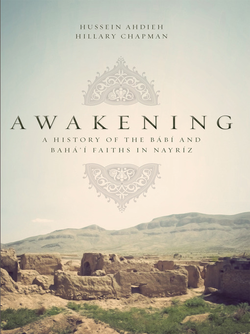 Cover image for Awakening